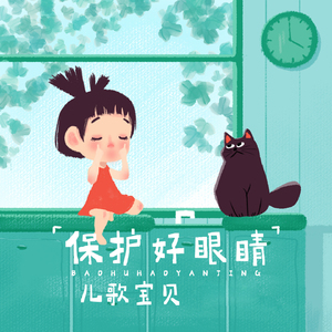 国产良心sm电视剧烈火红梅
