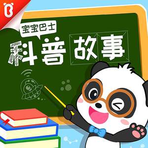 国产良心sm电视剧烈火红梅
