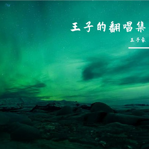 国产良心sm电视剧烈火红梅
